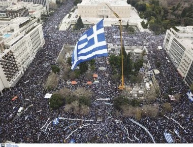 Πως σχολιάζουν Σκοπιανοί πολιτικοί το χθεσινό συλλαλητήριο των Αθηνών